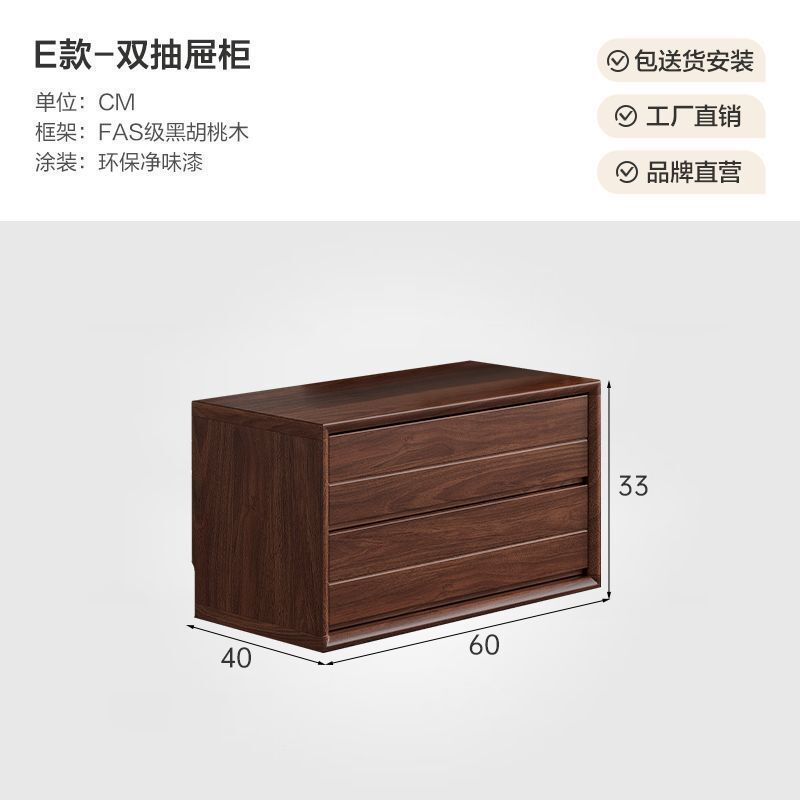 Black walnut solid wood sideboard bookcase low cabinet floor-standing bookshelf plaid storage rack storage cabinet coffee table tv cabinet