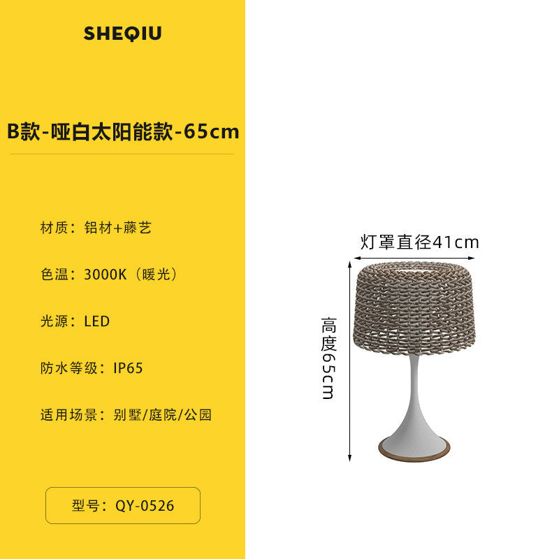 Outdoor waterproof floor lamp villa courtyard light terrace balcony light outdoor hand-woven lawn lamp bedroom table lamp
