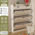 Warm white 80x17 single flip with bucket [upgraded model]