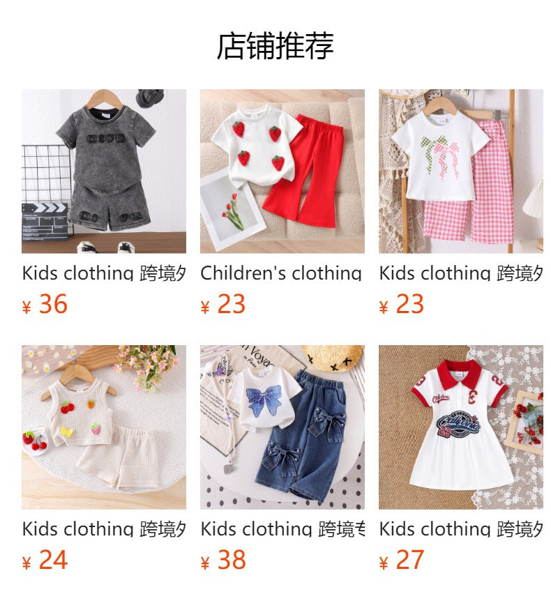 Children's clothing cross-border european and american girls orange collar white vest + blue skirt baby