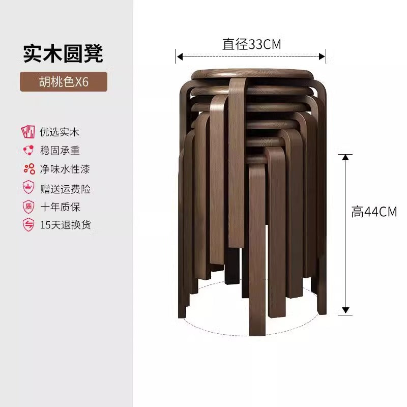 Solid wood stool round stool for home wooden bench soft stool living room coffee table low stool dining stool stackable small stool