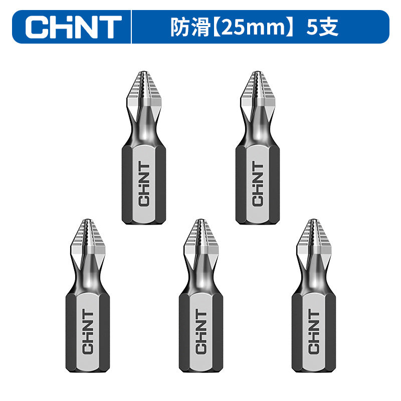 Chint discount batch head hand drill anti-skid electric strong magnetic suction super hard set strong magnetic cross batch head