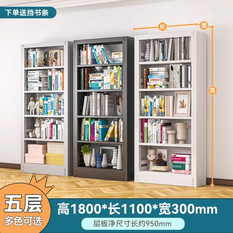 Steel bookshelf storage for home, freely combinable, floor-standing display unit, integrated wall-mounted, multi-tier children's library bookcase