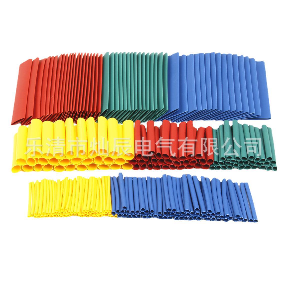 Cross-border e-commerce supply 260pcs heat shrinkable tube, bagged, halogen-free flame retardant heat shrinkable tube sleeve, factory direct sales