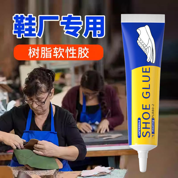 shoe repair glue sole waterproof quick-drying glue filled repair glue wear-resistant sealant high weather resistance crack repair agent