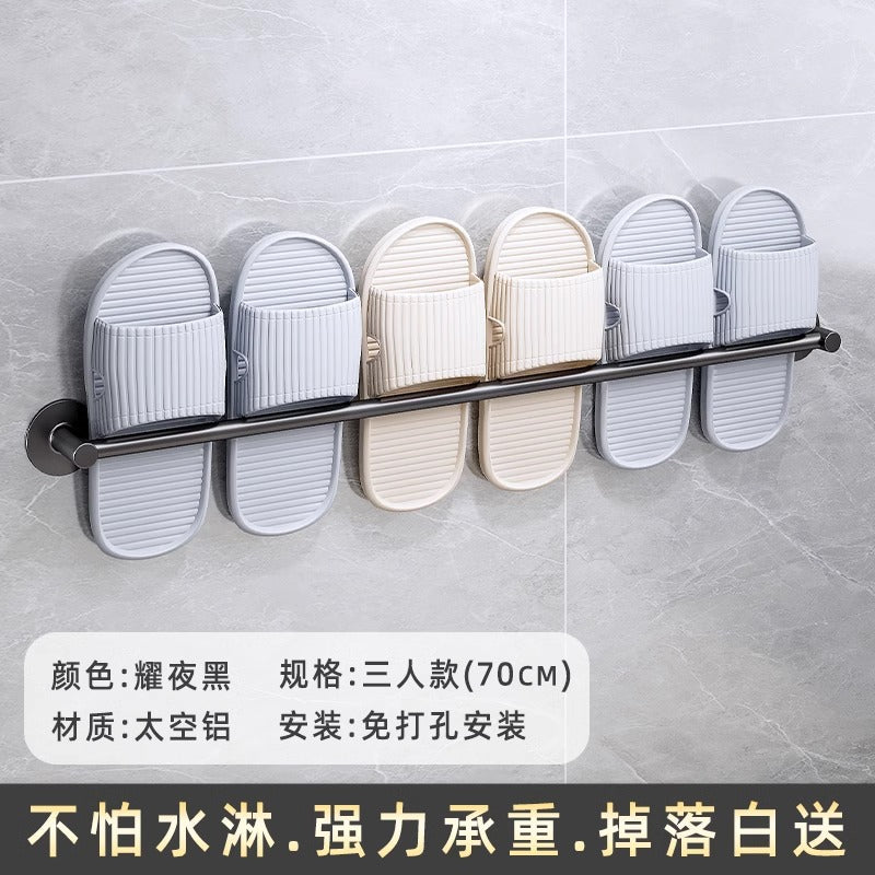 Towel rack bathroom punch-free storage rack bathroom wall-mounted kitchen single pole towel bar slipper rack storage rod