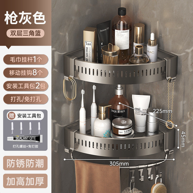 Bathroom storage rack, punch-free bathroom shelf, toilet shower room, triangular wall-mounted corner washbasin storage