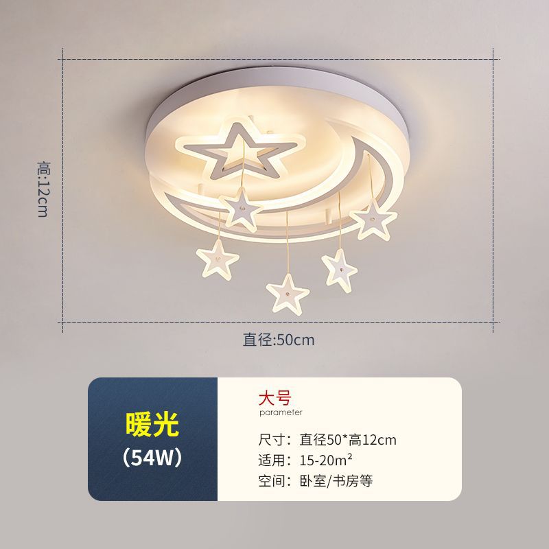 Children's room moon star led ceiling lamp modern simple bedroom lamp boy girl princess room lighting