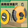 Measuring tape, cloth tape, anti-slip tape, cloth ruler, pull ruler 20 30 50 100m soft tape roll measuring floor ruler
