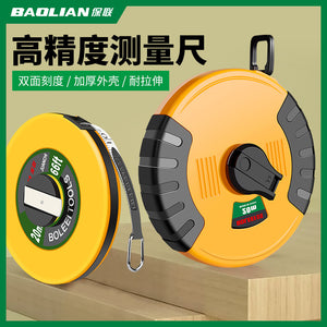 Measuring tape, cloth tape, anti-slip tape, cloth ruler, pull ruler 20 30 50 100m soft tape roll measuring floor ruler