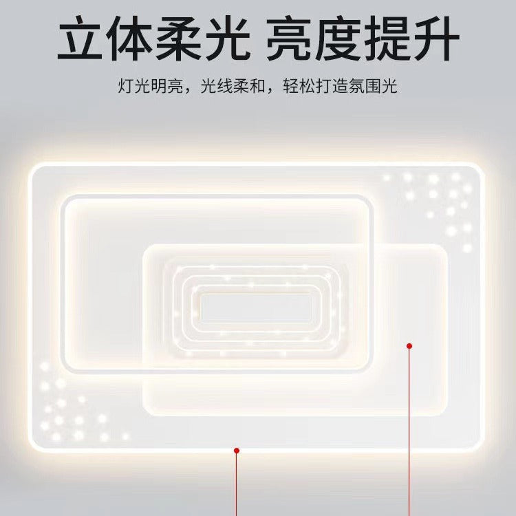 Living room light modern simple atmosphere led ceiling light new bedroom main light whole house combination package Zhongshan lighting