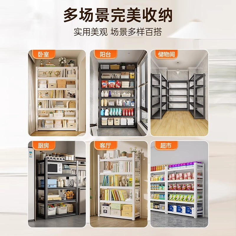 Multi-tier home storage rack, adjustable shelving unit for living room, supermarket multi-functional display shelf