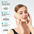 Source factory v face sleep mask, double chin lifting bandage, traceless breathable beauty face shaping handy gadget wholesale