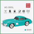 Mercedes-benz retro car model bluetooth speaker - wireless calling, deep bass, mini speaker, high volume, dual speakers
