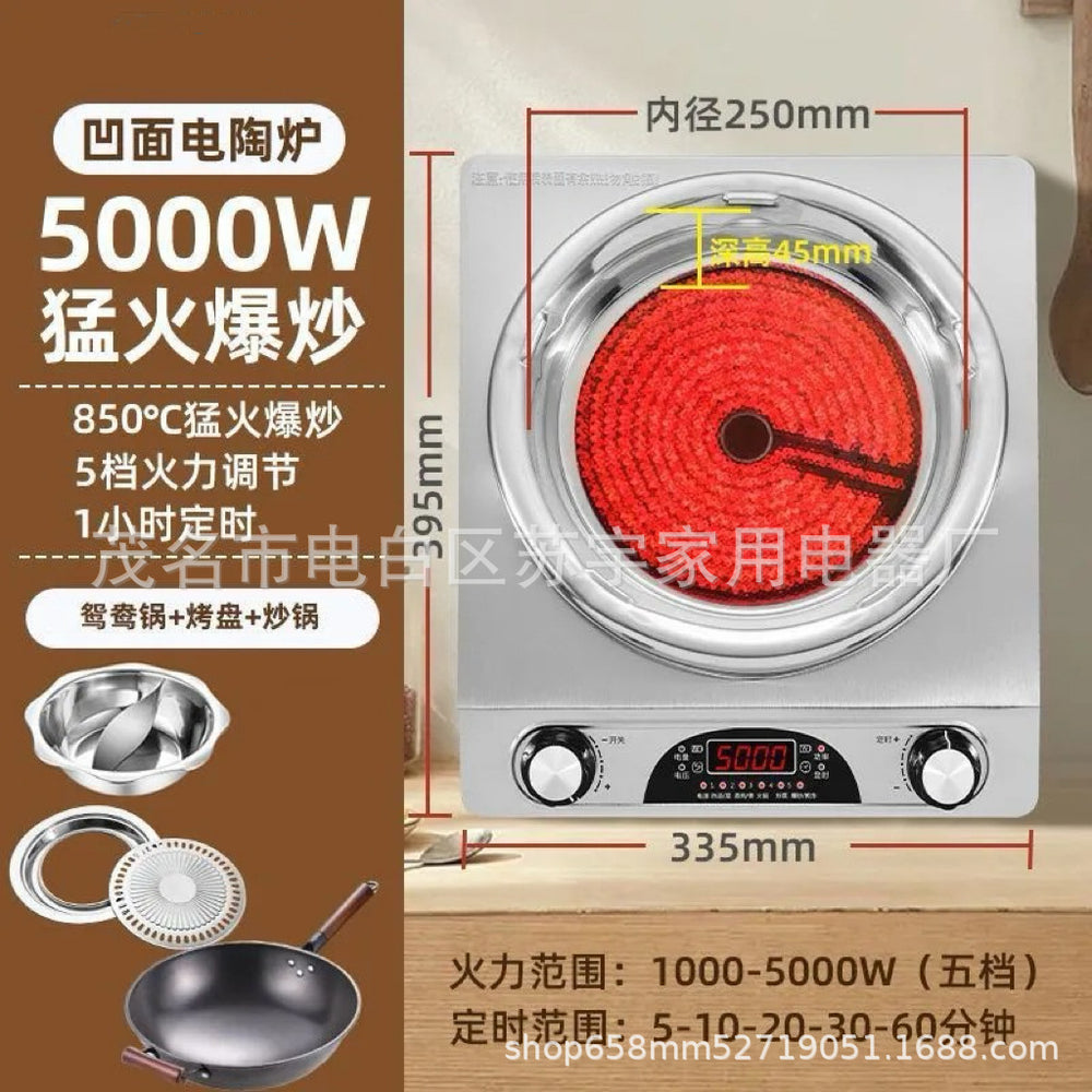 Kuangli 5w high-power household multi-function concave electric ceramic stove timed stir-fry pot e-commerce gift dropshipping