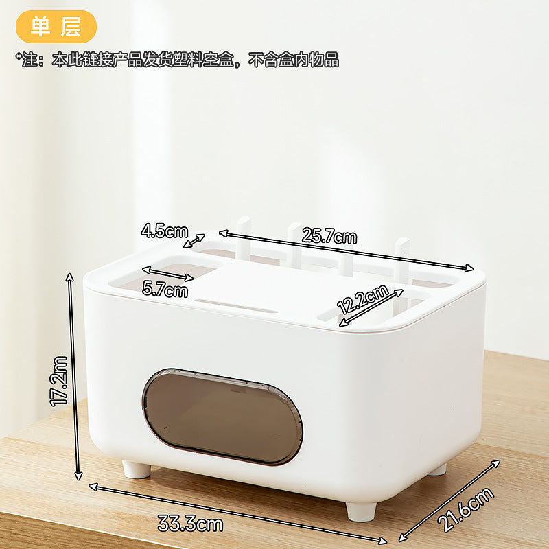 Plastic multi-layer storage box Home storage router storage box Desktop multi-layer grid router placement rack