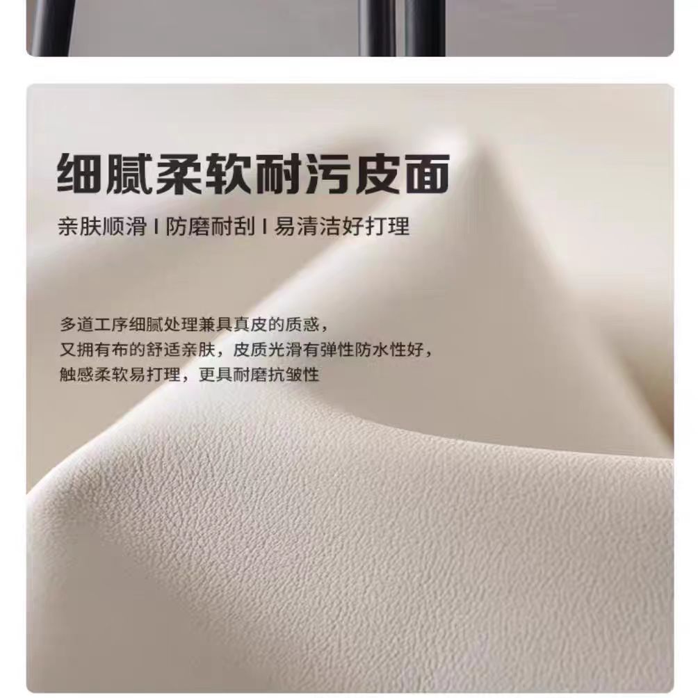 Dining chair Italian light luxury modern simple home back chair book table chair Nordic fabric soft bag designer croissant chair