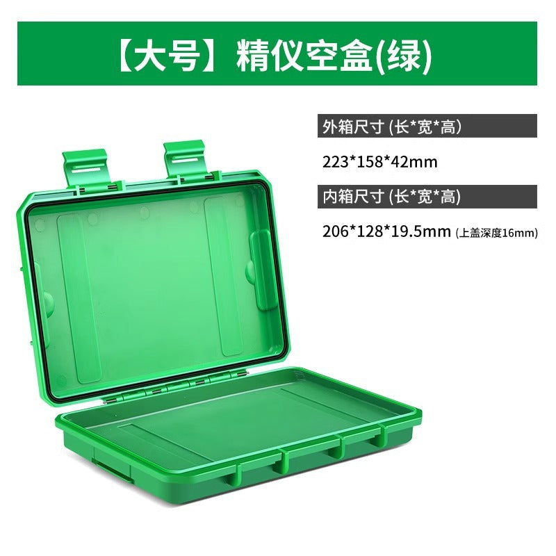 Sealed waterproof parts accessories tool storage box small precision instrument equipment safety protection box