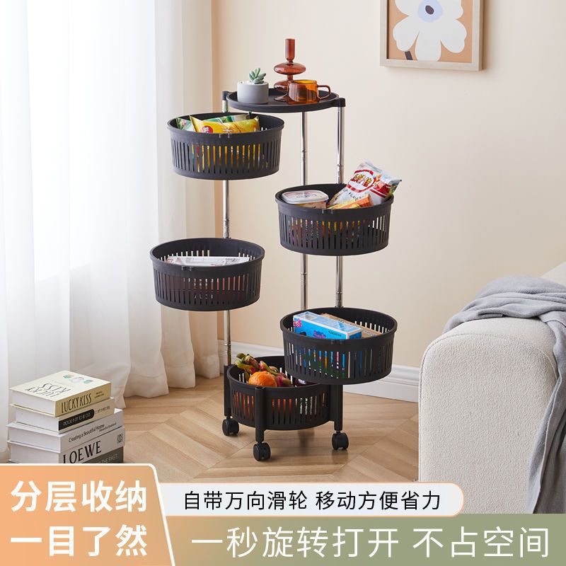 Kitchen storage rack - home fruit & vegetable organizer, freestanding rotating, detachable multi-tier shelf, grocery storage rack