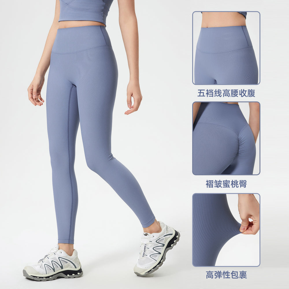 New high-waisted seamless yoga pants for women - slimming, shaping, ruched peach lift, workout & fitness cropped leggings d25043