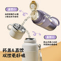 316 stainless steel insulated tumbler - portable travel mug, outdoor sports water bottle, home use for men and women