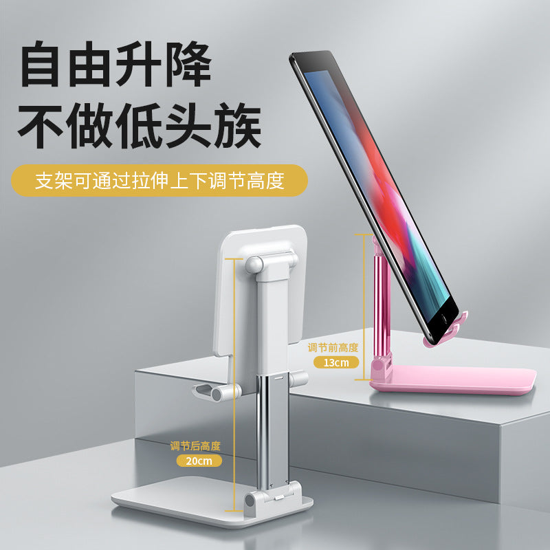 Multifunctional portable phone stand - foldable, height-adjustable, lazy live streaming, telescopic, online class, office desktop, and travel-friendly