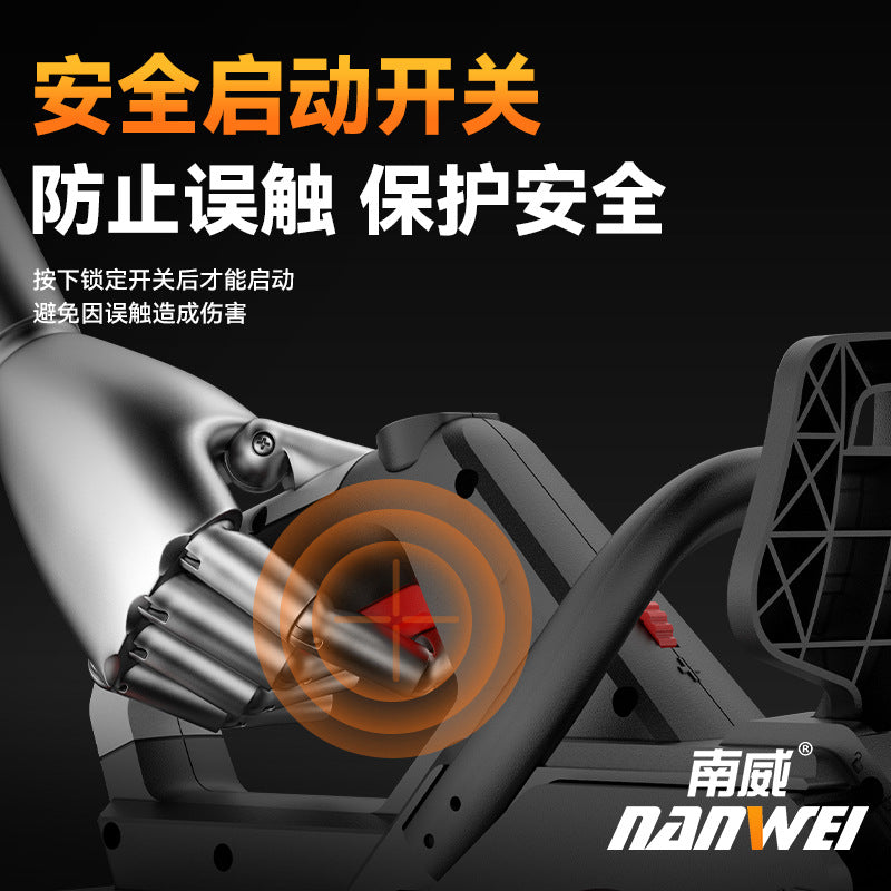 Nanwei brushless electric saw rechargeable outdoor for home small electric chain saw handheld saw firewood garden electric saw logging