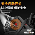 Nanwei brushless electric saw rechargeable outdoor for home small electric chain saw handheld saw firewood garden electric saw logging