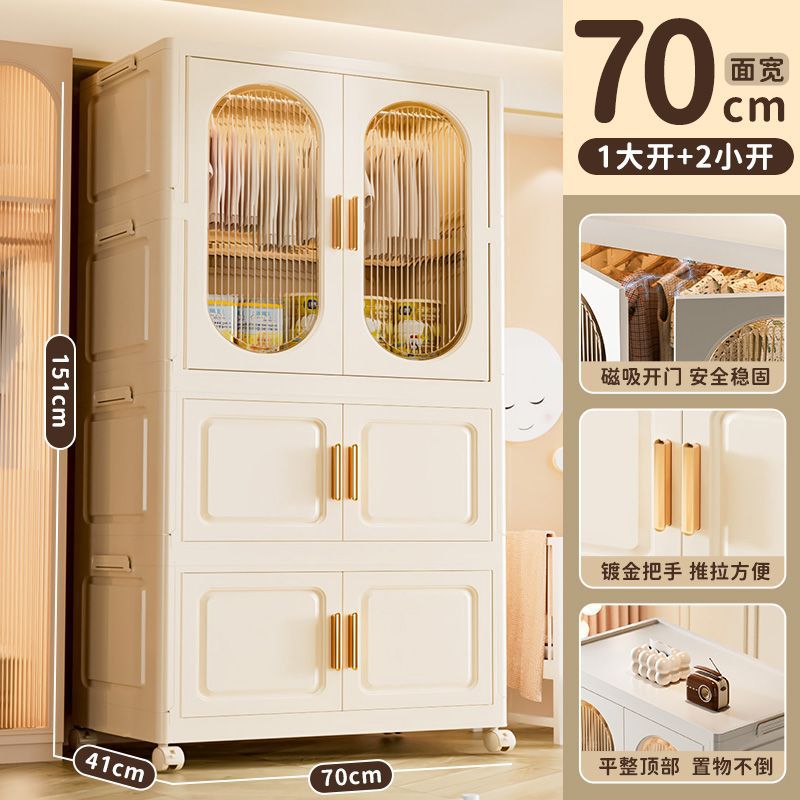 Installation-free thickened hanging clothes style foldable plastic storage cabinet for home bedroom layered kids clothes storage cabinet