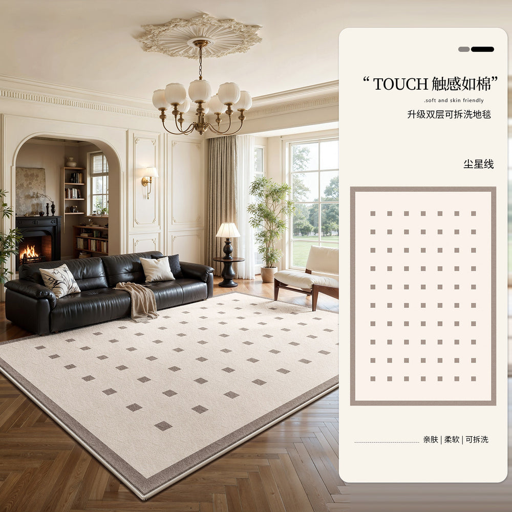 Carpet living room removable and washable double layer easy to care for machine washable large area full cover light luxury high-end bedside floor mat sound insulation