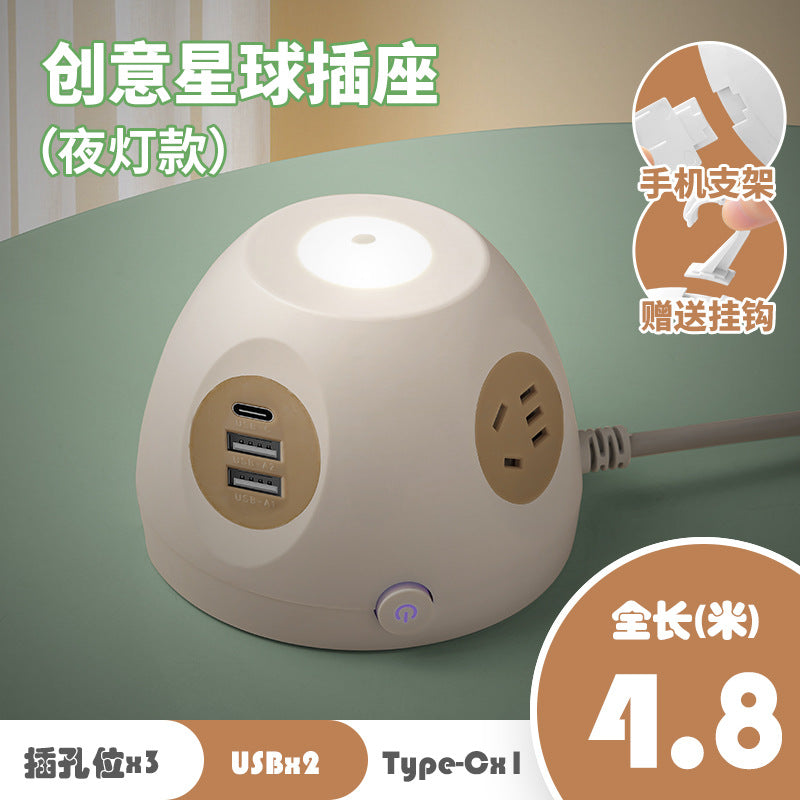 Smart wireless charging socket - dorm, office, and home use - multi-function usb power strip with night light
