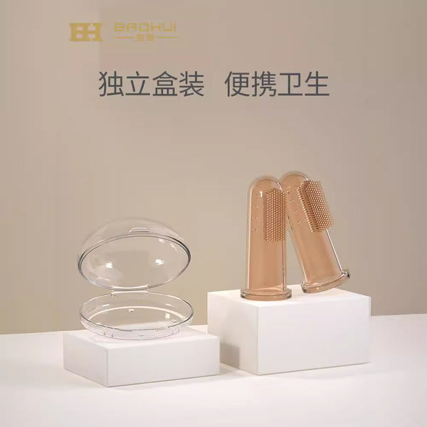 Baby toothbrush infant baby tooth brush soft hair finger cover toothbrush silicone toothbrush baby oral cleaning artifact wholesale