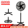 Factory direct 18inch 3-in-1 industrial pedestal fan - home, commercial, oscillating fan, table & floor fan - export quality