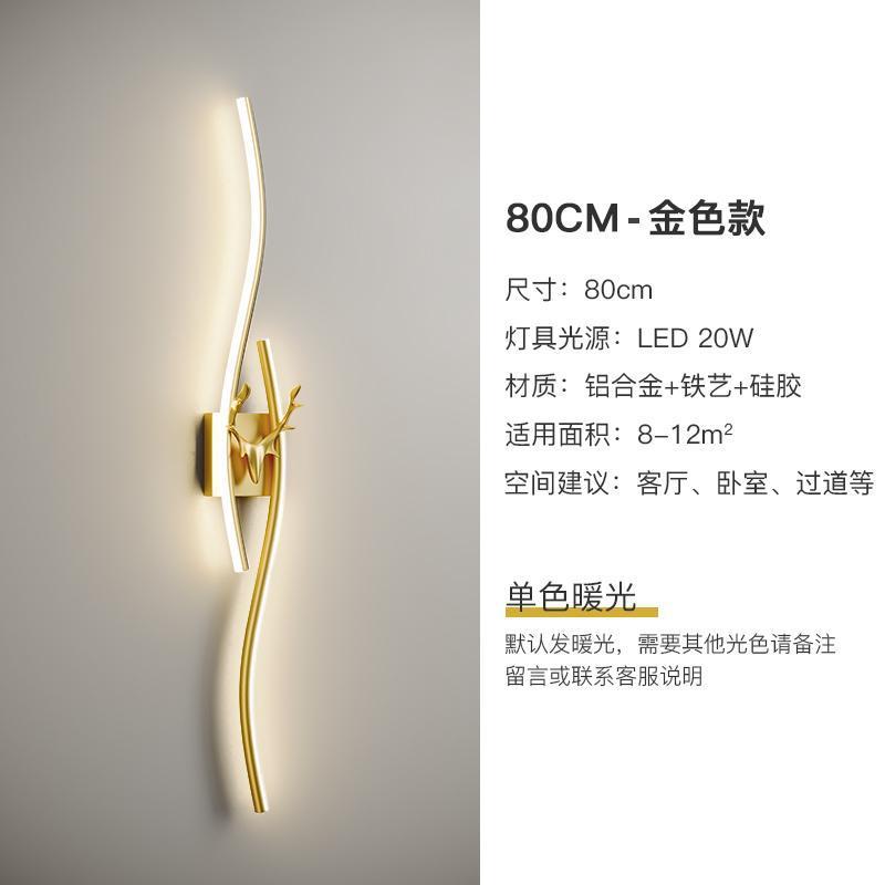 Creative bench light luxury wall lamp living room tv background wall popular led about stylish staircase bedroom bedside lamp