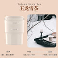 【tarot's choice】new car air freshener - solid car fragrance balm for long-lasting scent