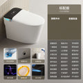 Lightweight smart toilet - fully automatic, integrated, foam-layer splash-proof, tankless, electric bidet with no water pressure limitation