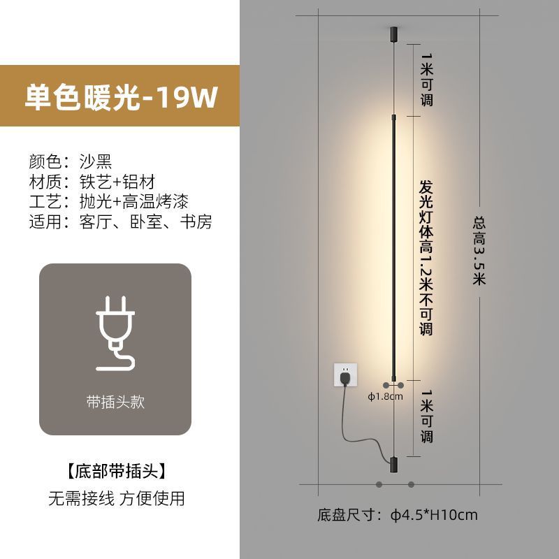 Time hourglass floor lamp living room sofa background wall decoration atmosphere light creative minimalist bedroom bedside small chandelier