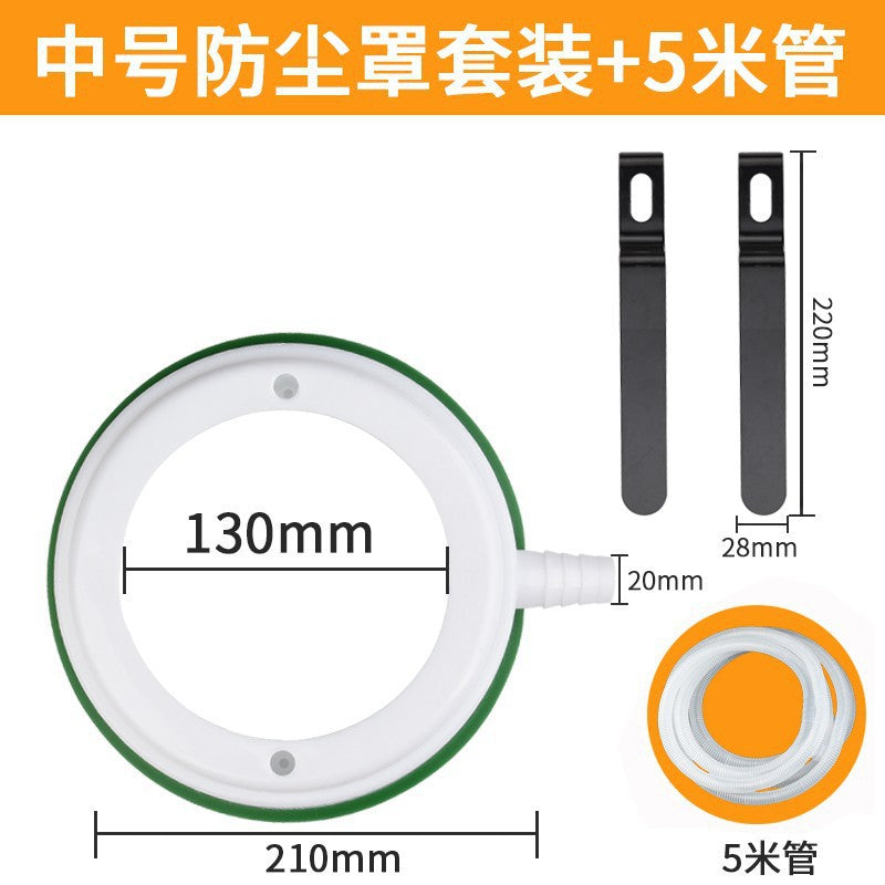 Water drill dust bag waterproof ring air conditioning hole punching water transfer dustproof waterproof bag waterproof cover water collector plastic cover bag
