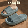 2024new arrival slippers for men summer stepping on shit pure coloroutwear home bathroom couple thick sole one word casual slippers for women