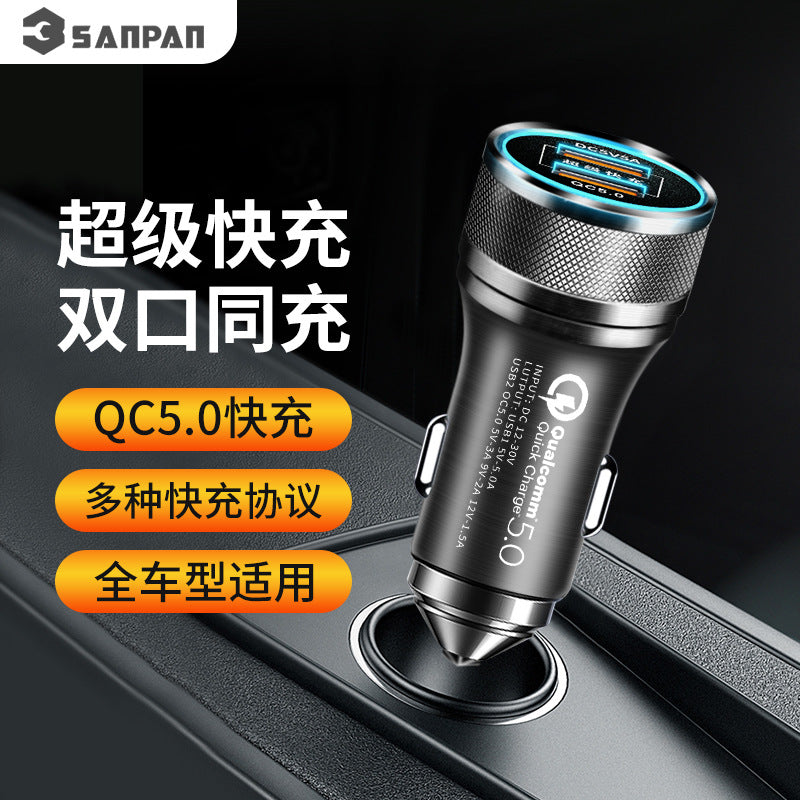 New car fast charging car phone charger vehicle electrical appliances 9v2a dual usb port aluminum alloy car charger head