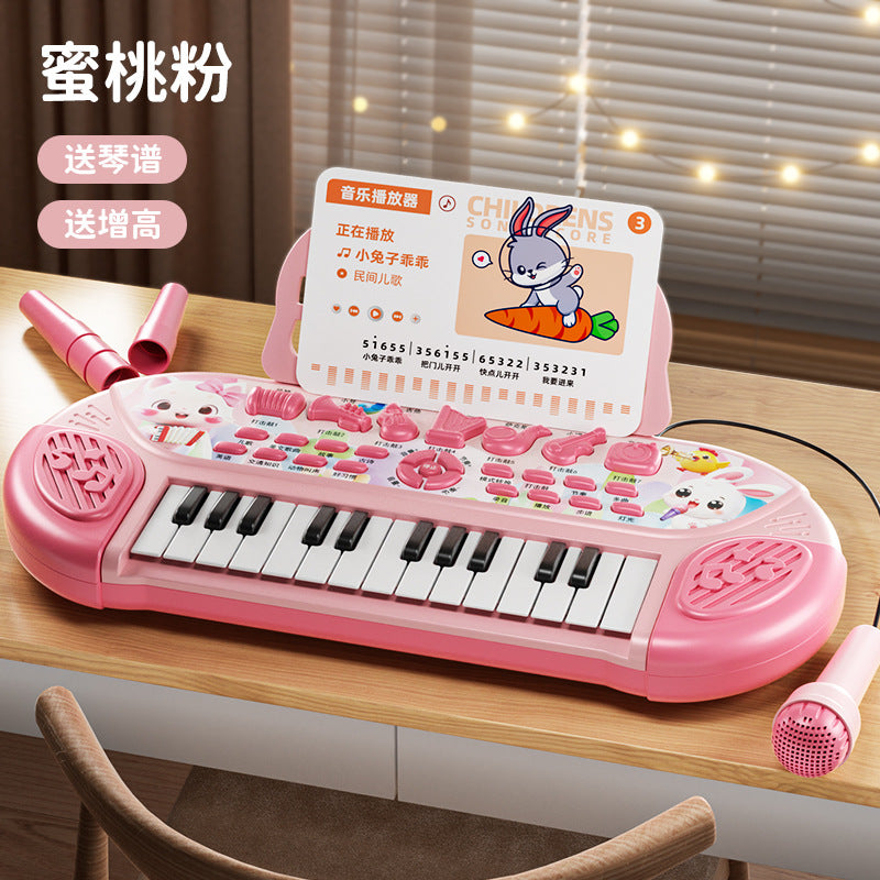 Children's electronic keyboard piano - early education, playable, educational, first birthday musical toy, beginner's starter kit, baby toy piano