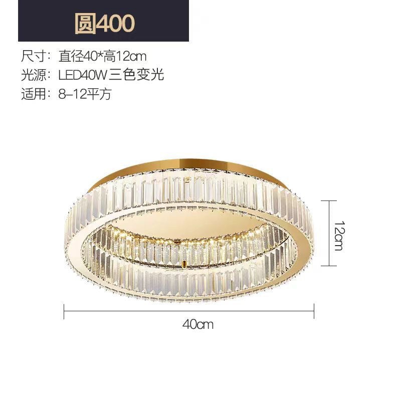 Bedroom light luxury crystal living room ceiling light modern simple household bedroom lighting high-end atmospheric room ceiling light