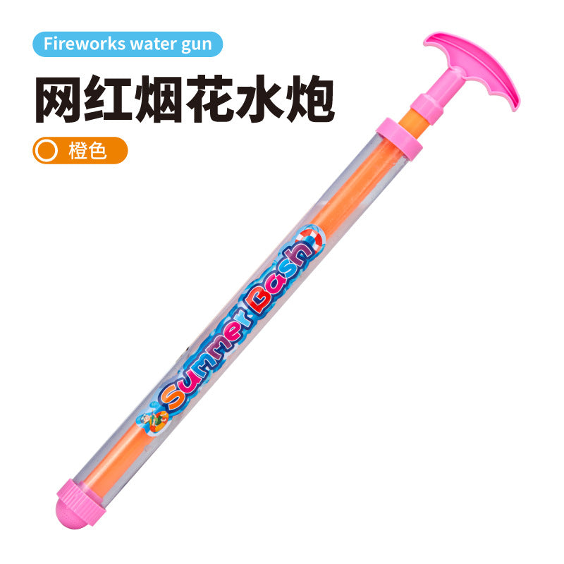 Influencer-approved large fireworks water gun - 360° spraying, outdoor water play, pull-back action, beach toy for kids