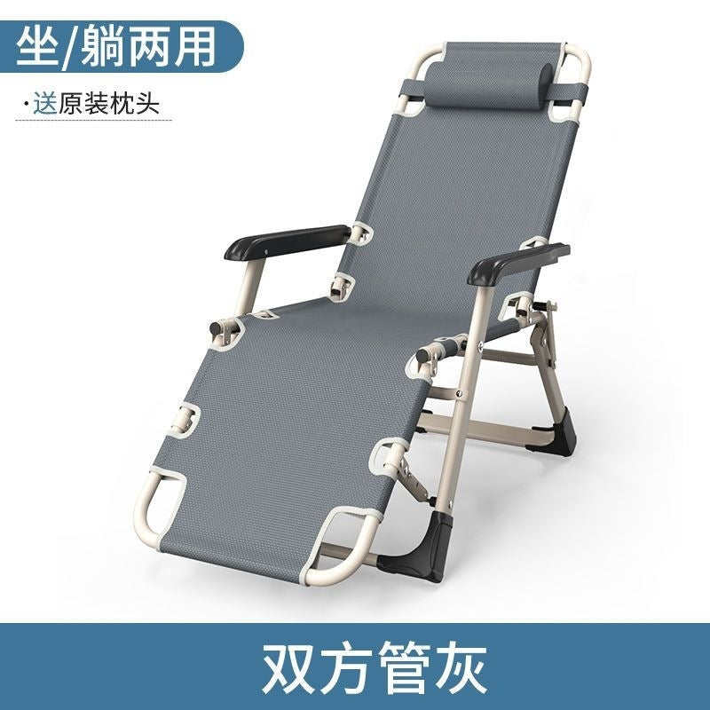 Foldable recliner chair - convertible for sitting or lying down - perfect for office naps, lounging, and resting - single person home use