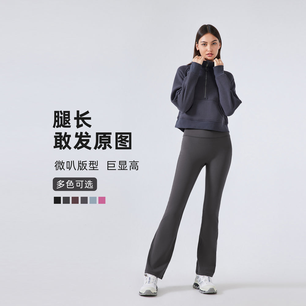 High-waisted yoga pants for women, stretchy flare leggings, fleece-lined, slimming, butt-lifting, fitness yoga wear, autumn/winter daw181