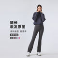 High-waisted yoga pants for women, stretchy flare leggings, fleece-lined, slimming, butt-lifting, fitness yoga wear, autumn/winter daw181