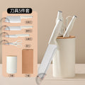 Knife suit kitchen cutting knife five-piece set for home fruit knife slicing knife stainless steel complete set combination knife