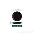 Black 6inch disc