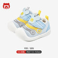 Toddler shoes for baby boys 0-1-3 years old, autumn/winter infant and toddler shoes for baby girls, soft sole functional fleece-lined thickened cotton shoes