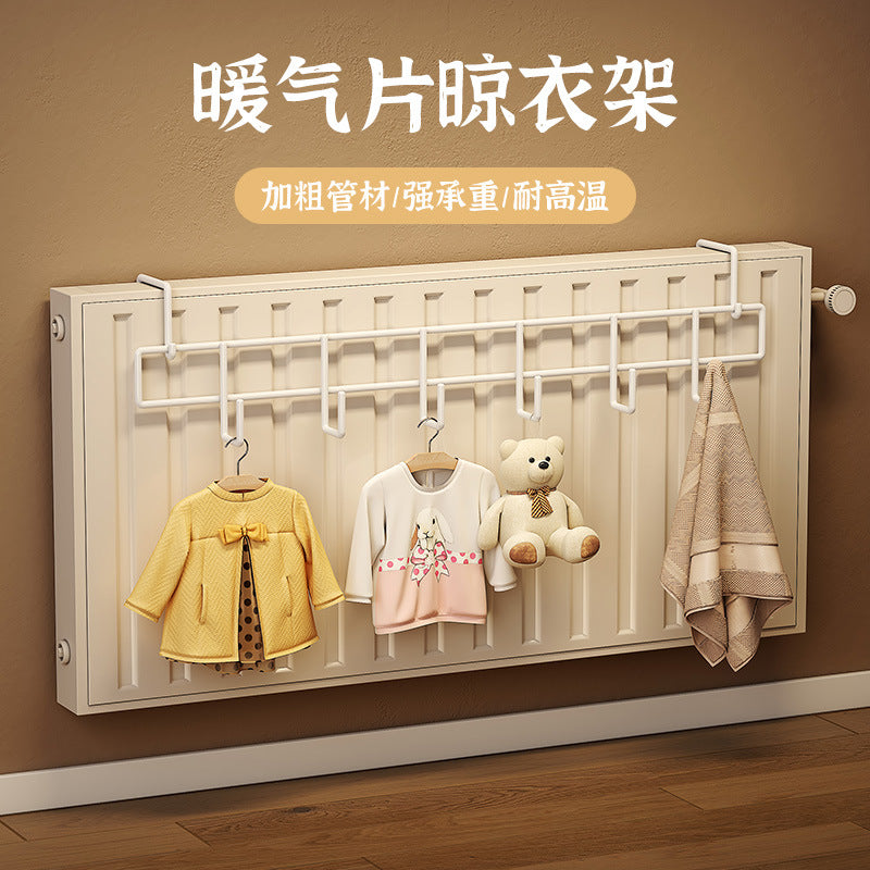 Radiator clothes hook clothes drying rack heating viewing special hook rack drying clothes shoes and socks rack drying rack